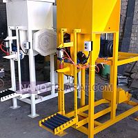 پاکت پرکن  پاکت پرکن